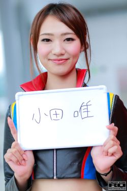 国民大生活